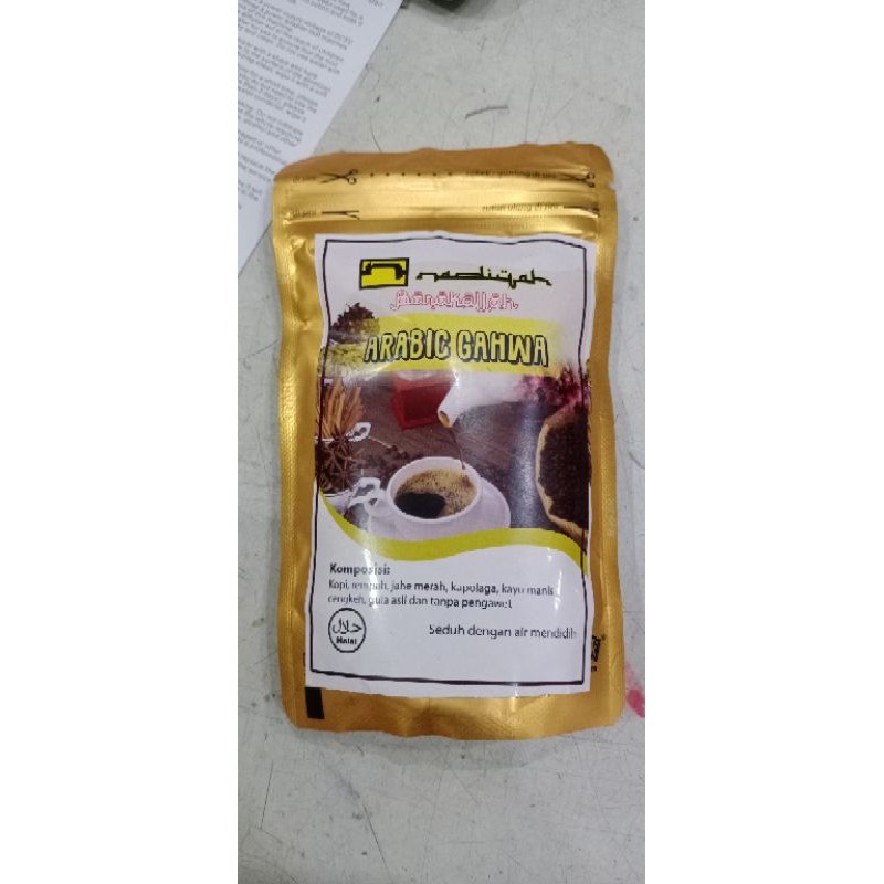 

Kopi Arab