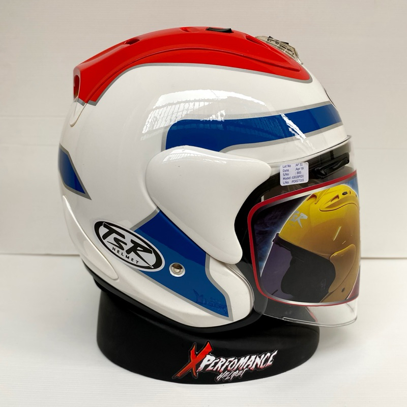 HELM TSR RAM 4 FREDDIE SPENCER SILVER