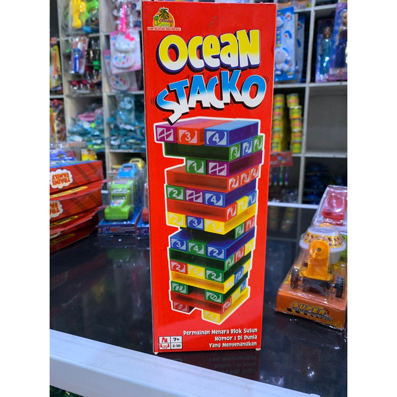 uno balok