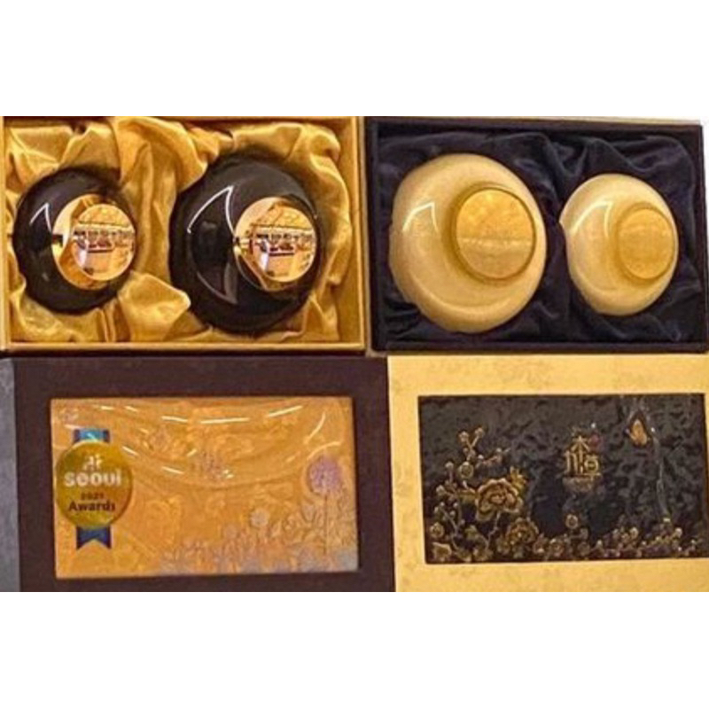 GUBONCHO DAY & NIGHT CREAM ORIGINAL KOREA