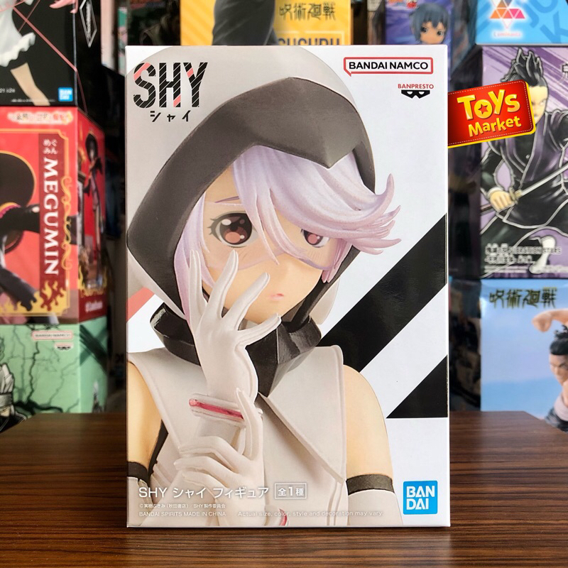 BANPRESTO SHY SHY Figure