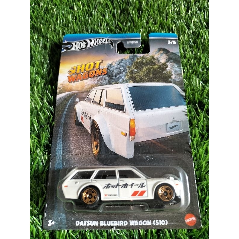 HOT WHEELS HOT WAGON DATSUN BLUEBIRD WAGON (510)