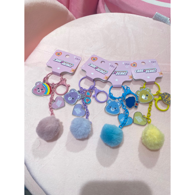 Miniso x Care Bears - Keychain | Gantungan Kunci Care Bears