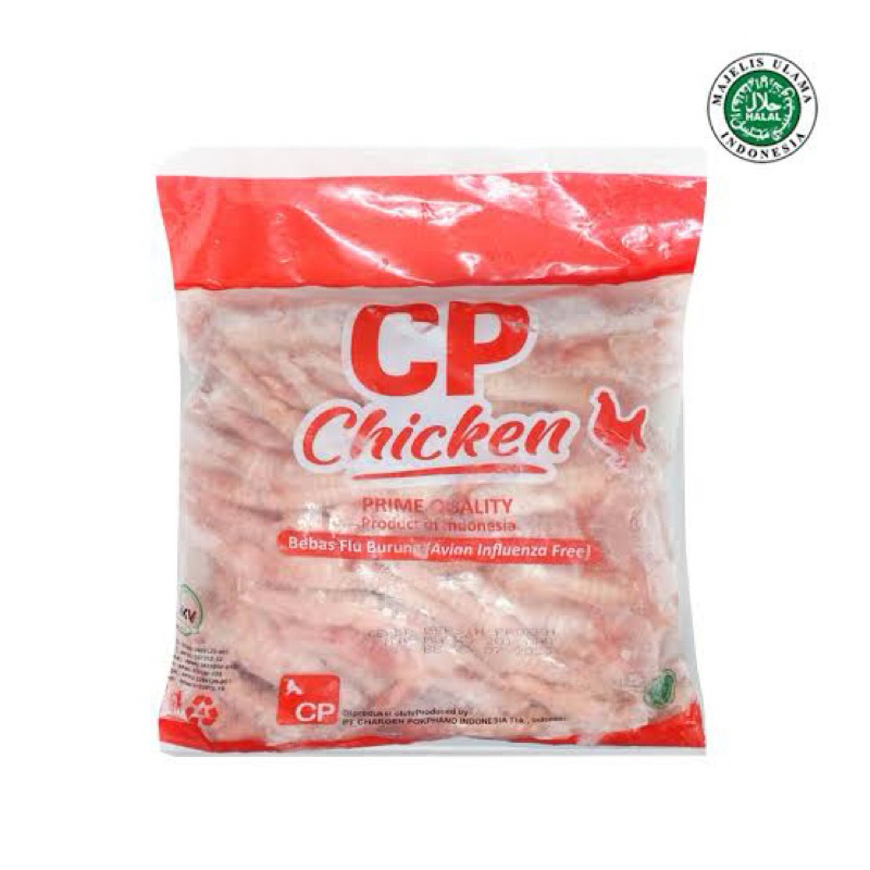 

CP Ceker Ayam 1 KG