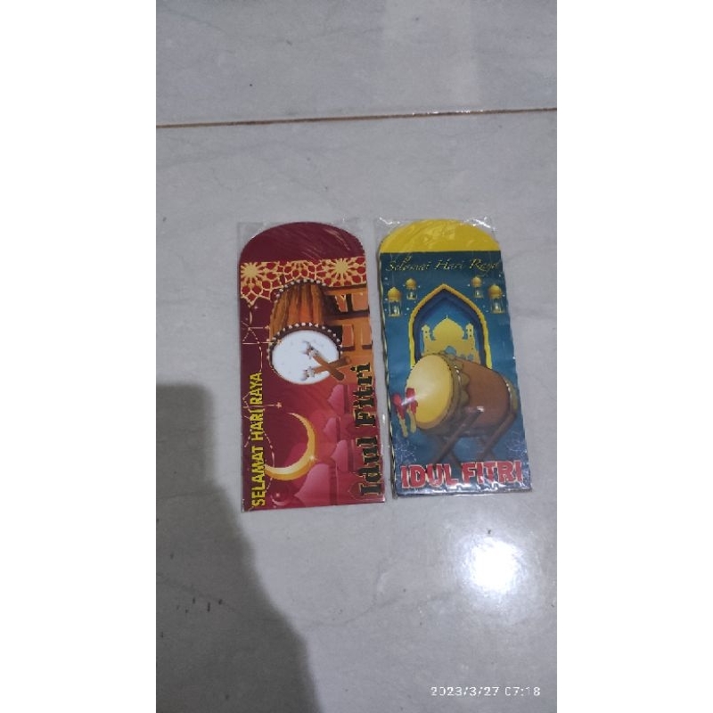 

Amplop Lebaran Besar Gambar Bedug & Gambar Masjid