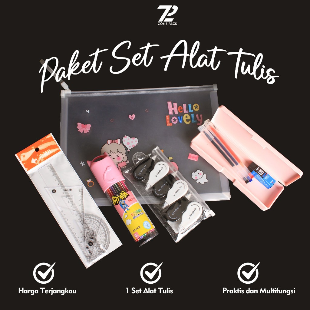 

Paket Alat Tulis | Stationery Set | Alat Tulis Set | Paket Sekolah Anak | Perlengkapan Sekolah Kantor | Alat Tulis Lucu | Stay Cool for Back to School