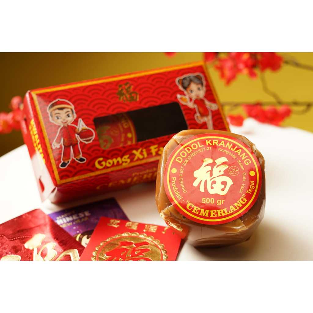 

DODOL KRANJANG / KUE KERANJANG/ NIAN GAO FUK/THIAM PAN CEMERLANG 1KG