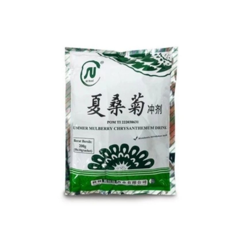 

SU Summer Mulberry Chrysanthemum Drink 200g