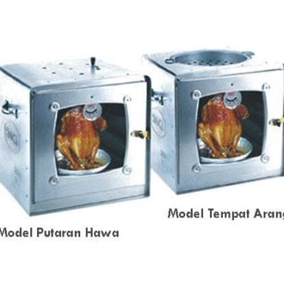 Oven Hock No4 No3 No2  Oven tangkring Hock k Kemasan Baru Terlaku