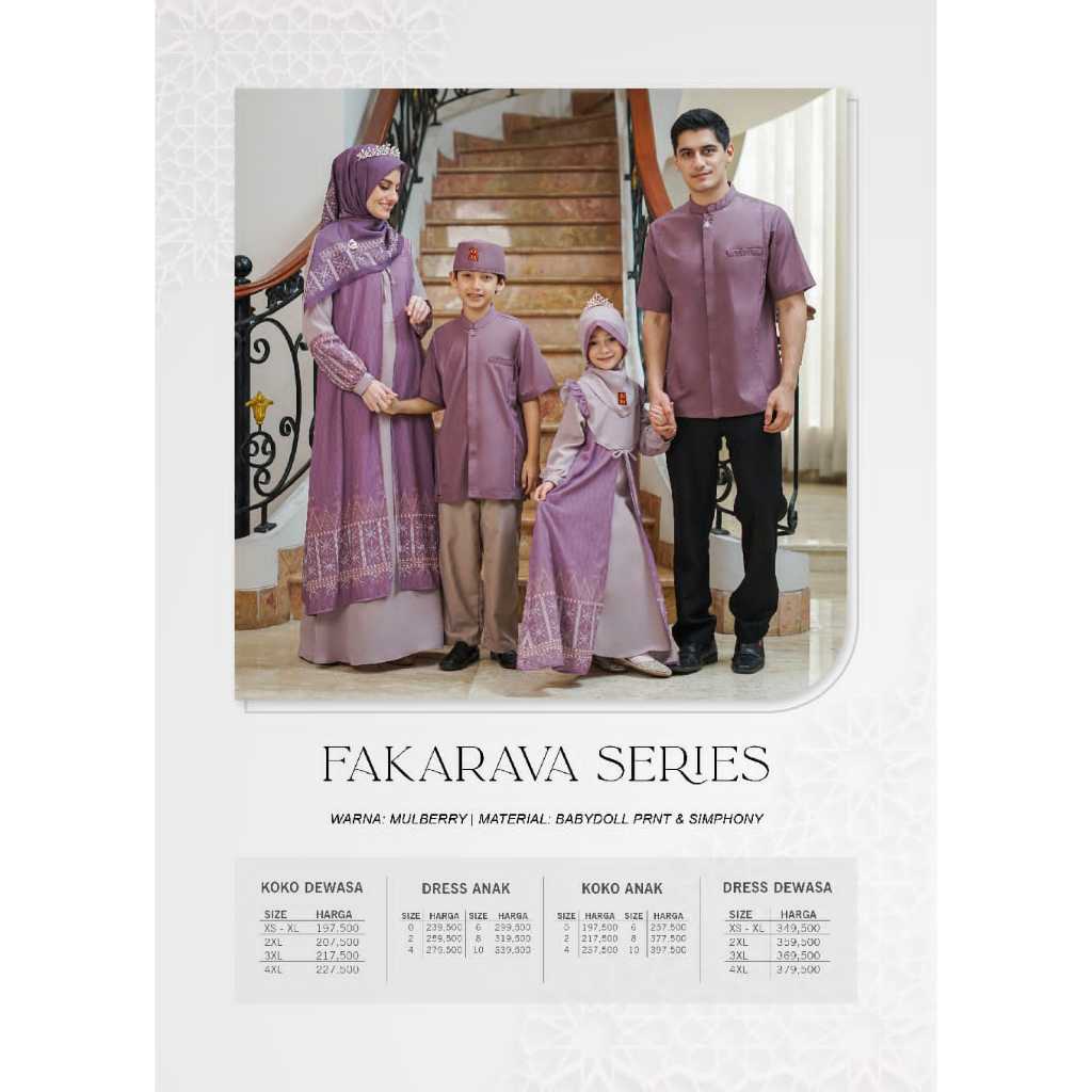 SARIMBIT KEKE FAKARAVA SERIES