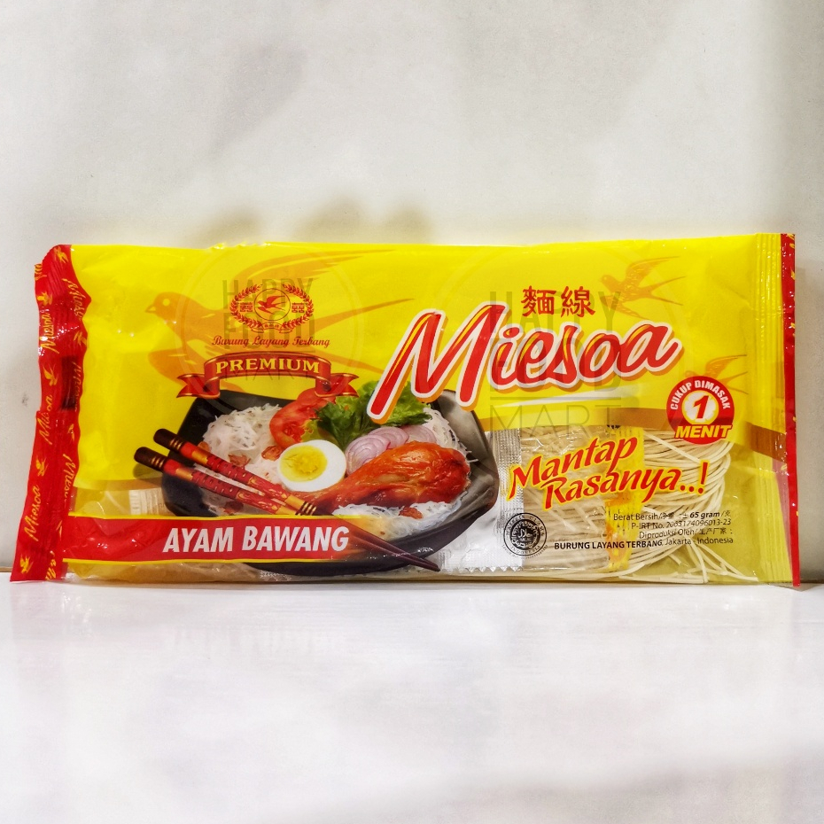 

[HALAL] MIESOA BURUNG LAYANG TERBANG/BLT MISUA/MISWA/MISOA INSTAN/MIE SOA/MIE SUAH/MI SUA INSTANT