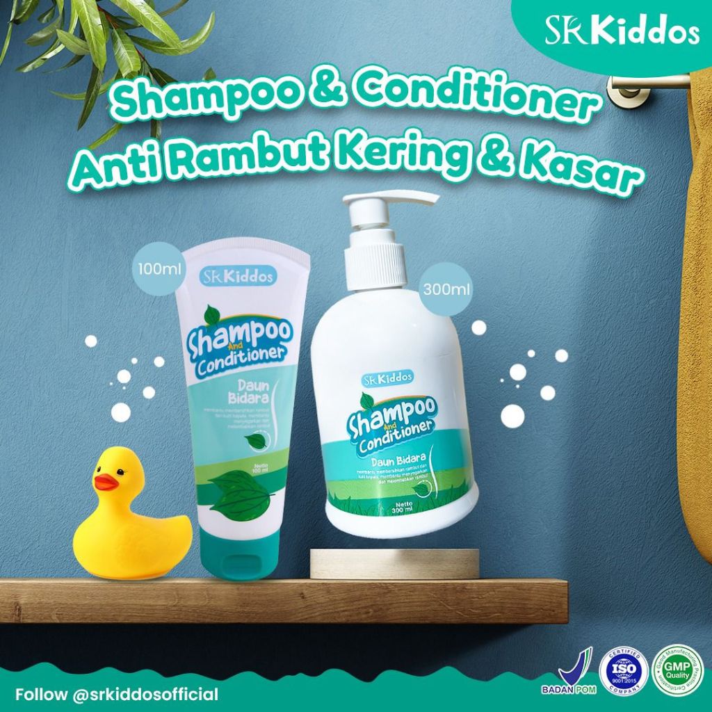 KIDDOS SR12 BPOM SHAMPOO & CONDISIONER DAUN BIDARA PUMP 300ML / SHAMPOO UNTUK ANAK-ANAK