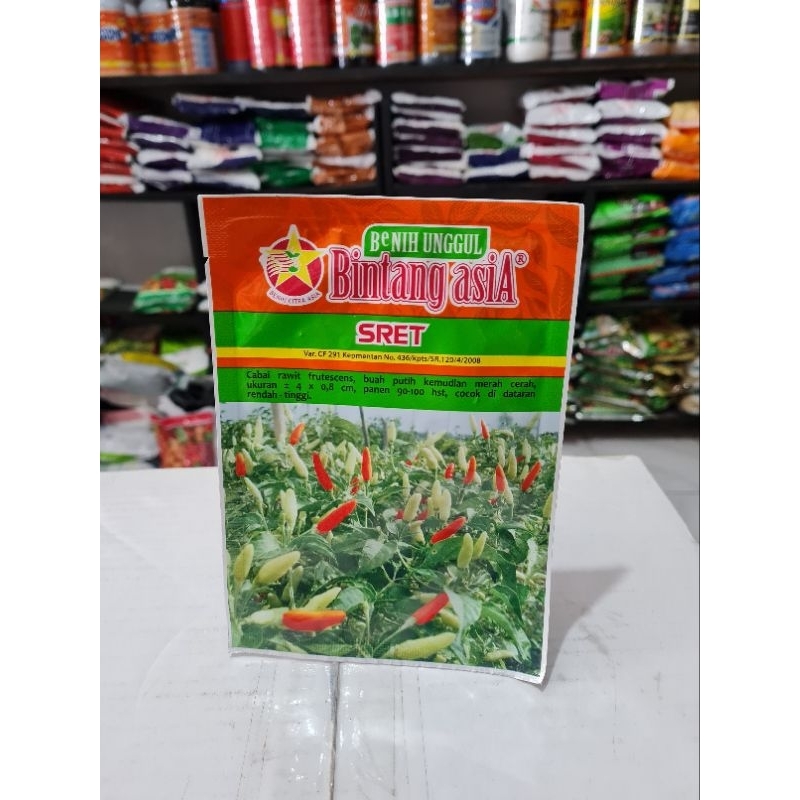 Benih Cabe SRET kemasan 20gr