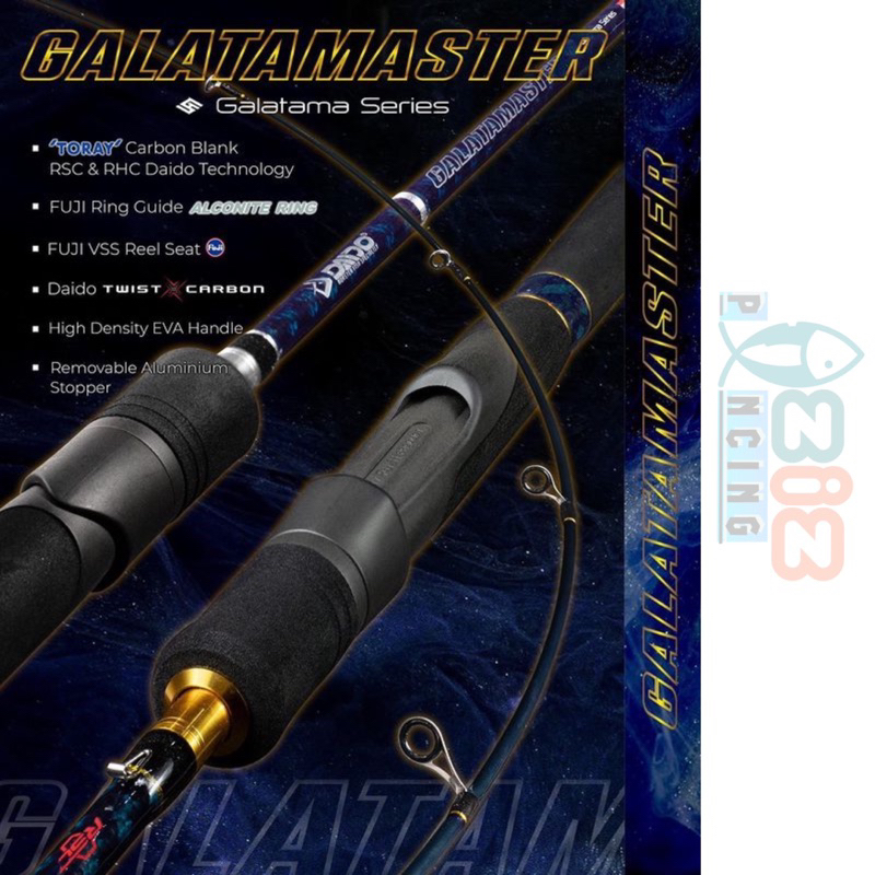 joran pancing Spinning DAIDO GALATAMASTER & GALATAMASTER INTENSE SOLID CARBON 180cm