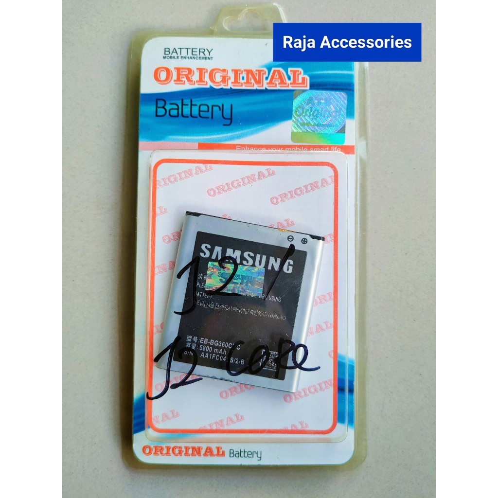 BATERAI SAMSUNG J2 CORE / J260G