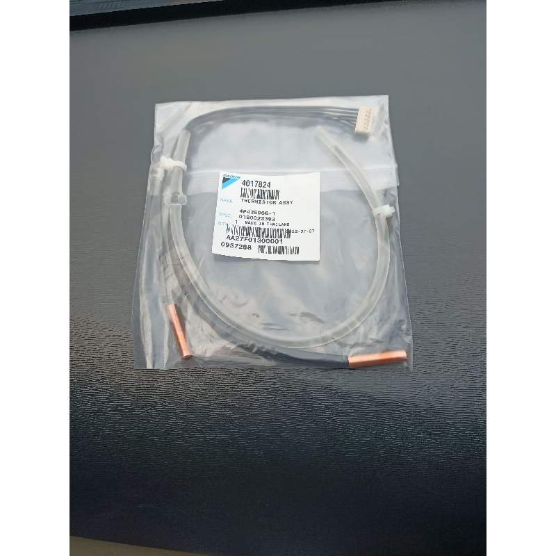 Thermistor Termis Discharge Outdoor AC Daikin Multi 2S 4017824 Original