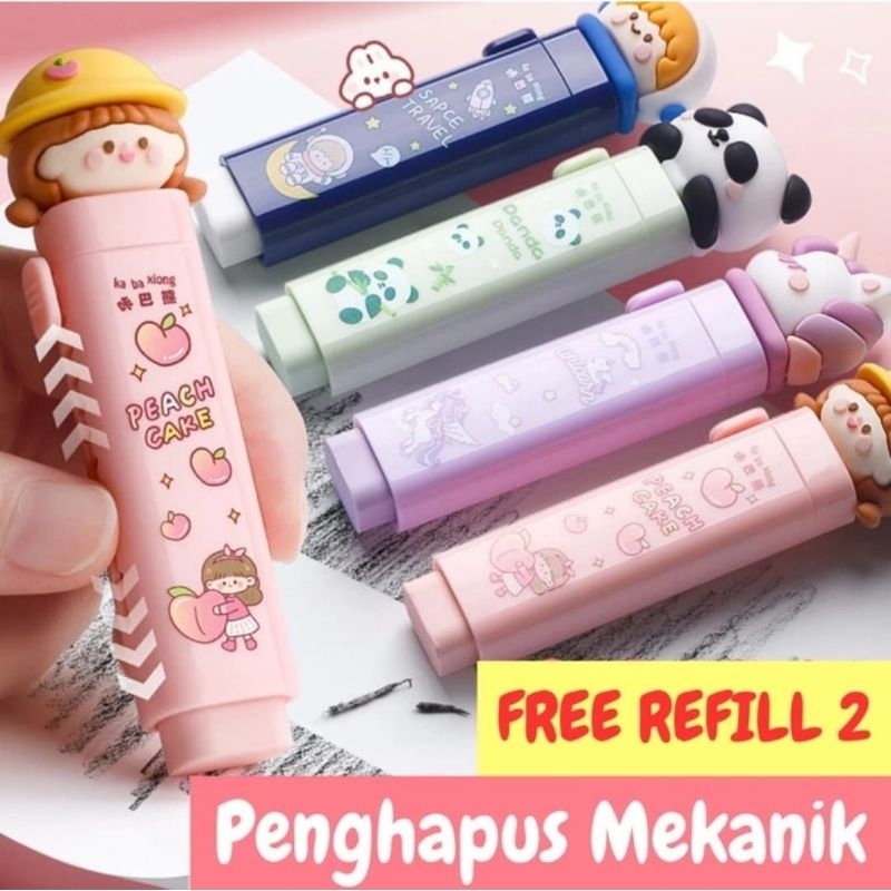 

[FREE REFILL 2PCS] Penghapus Pensil Mekanik Eraser Pengapus Karakter Lucu