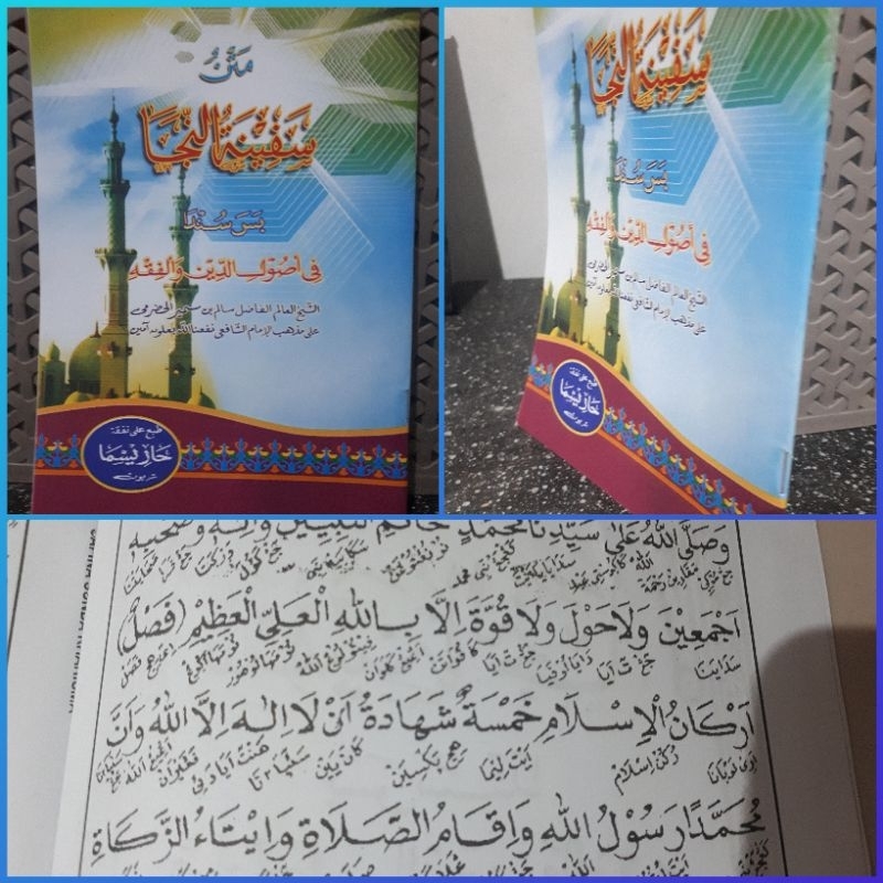 Kitab Matan safinah Terjemah sunda