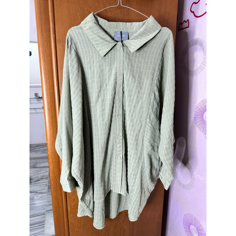 kemeja this is april