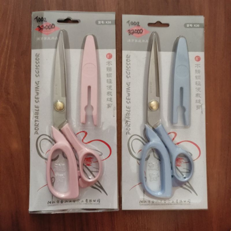 

Gunting Kain 8" / 20 cm