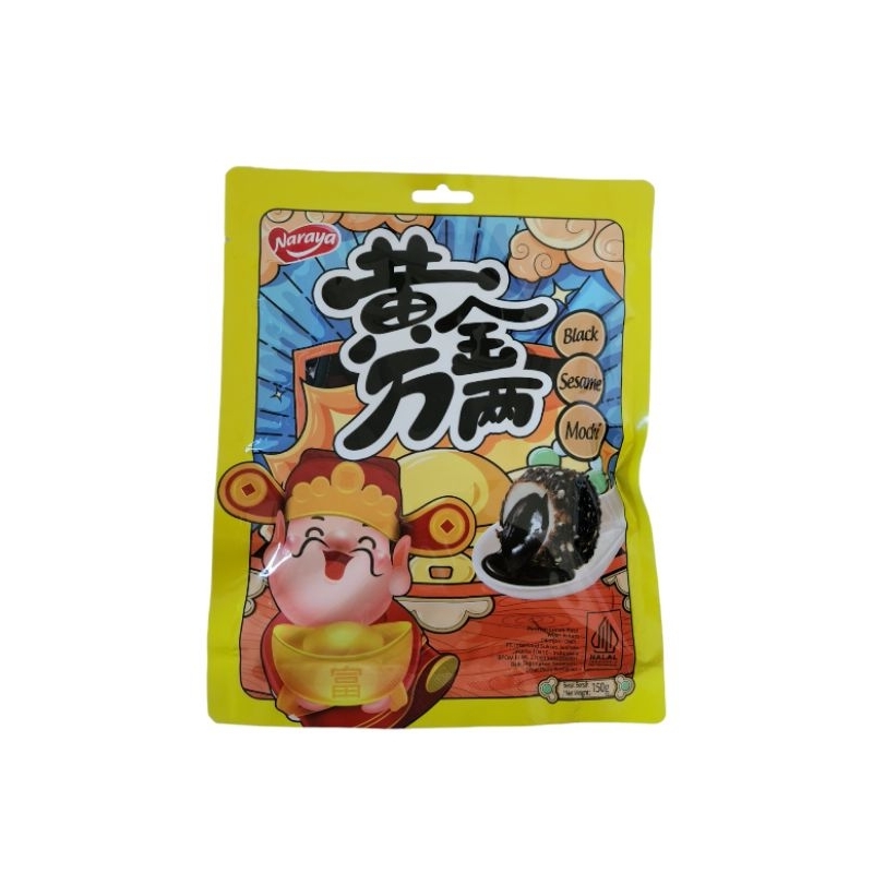 

Naraya Black Mochi Candy 150g