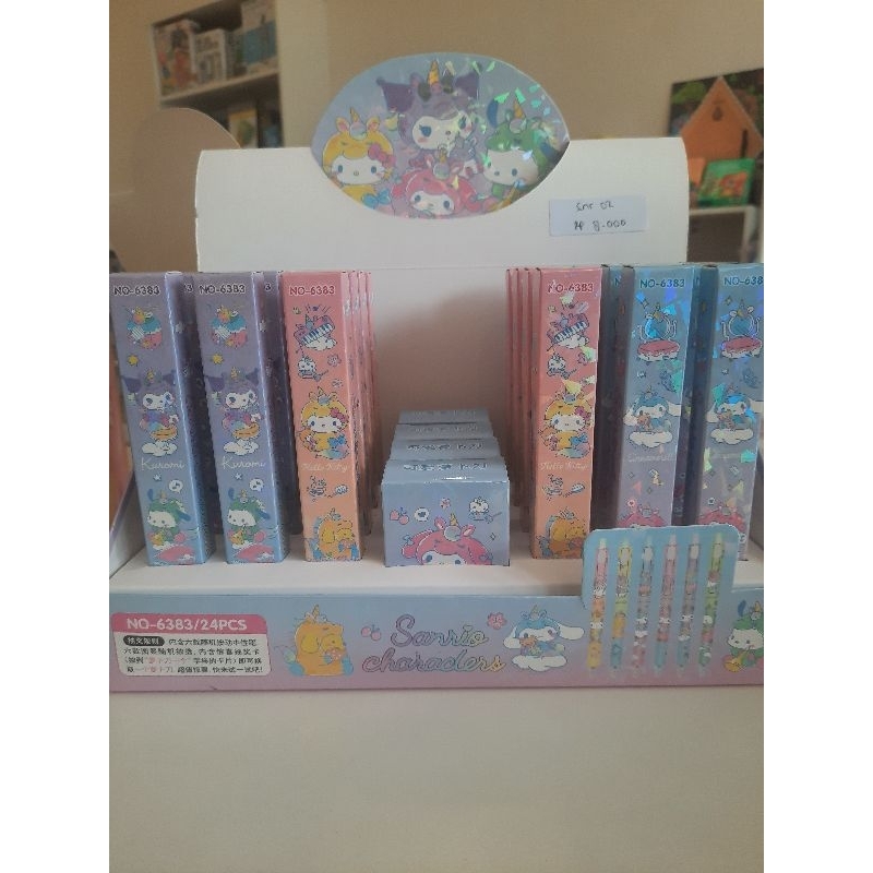 

ilykids blind box sanrio mystery pen black ink mainan