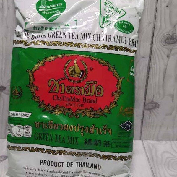 

HCSM443 Free Ongkir THAI GREENTEA Chatramue Green tea Teh Hijau Thailand 2gr