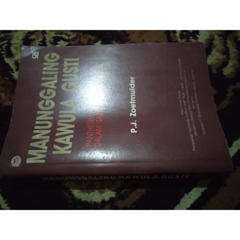 Manunggaling Kaula Gusti