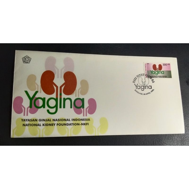 

Sampul Hari Pertama (SHP) Yagina Yayasan Ginjal Nasional Indonesia 1994