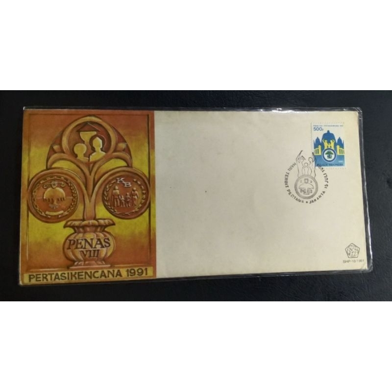 

Sampul Hari Pertama (SHP) PENAS Vlll Pertasikencana 1991