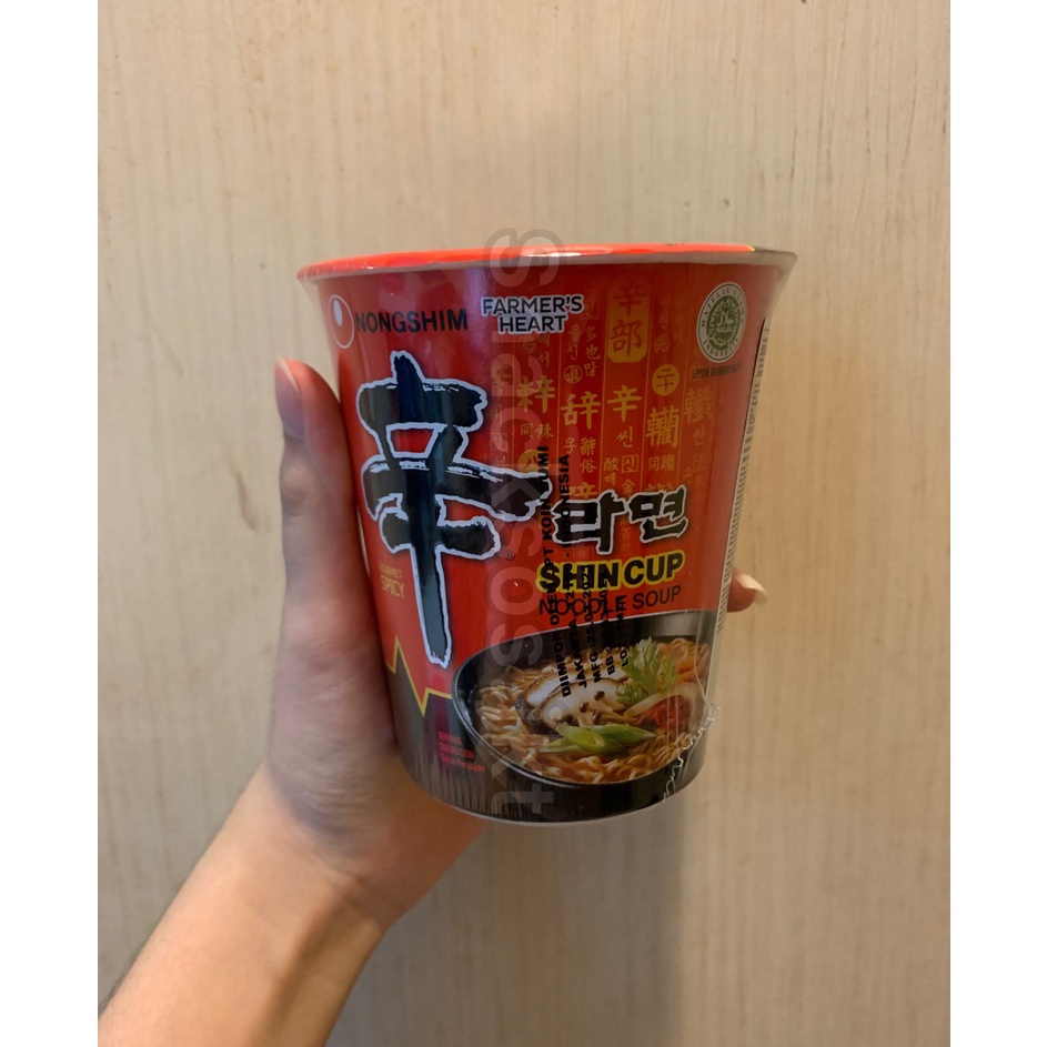 

MGMZ9718 TERBARU CUP NONGSHIM SHIN RAMYUN MUSHROOM NOODLE SOUP GOURMET SPICY HALAL