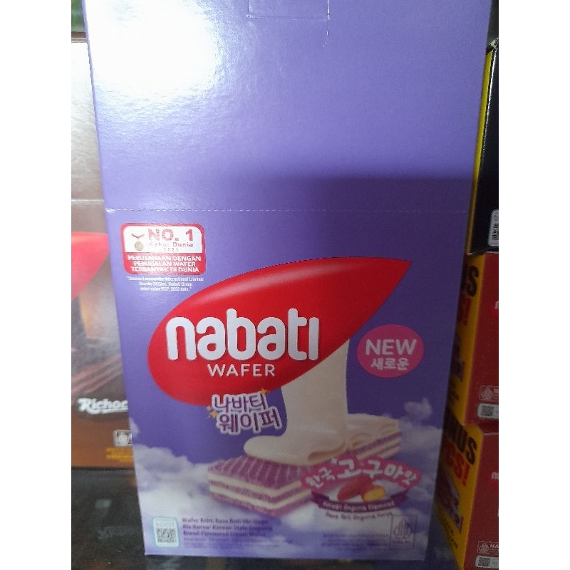 

PROMO RICHEESE WAFER NABATI 7,8 GRAM