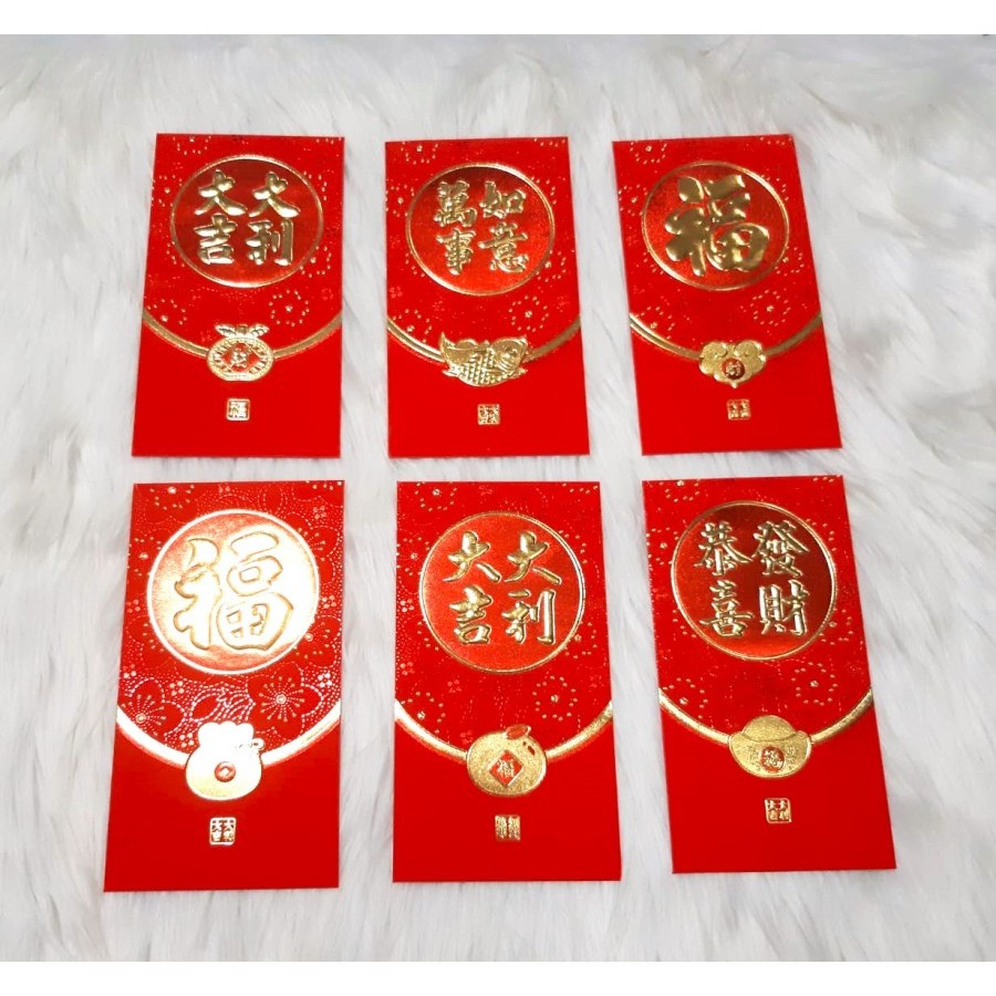 

Angpao Imlek Netral Murah Bagus Premium 3154
