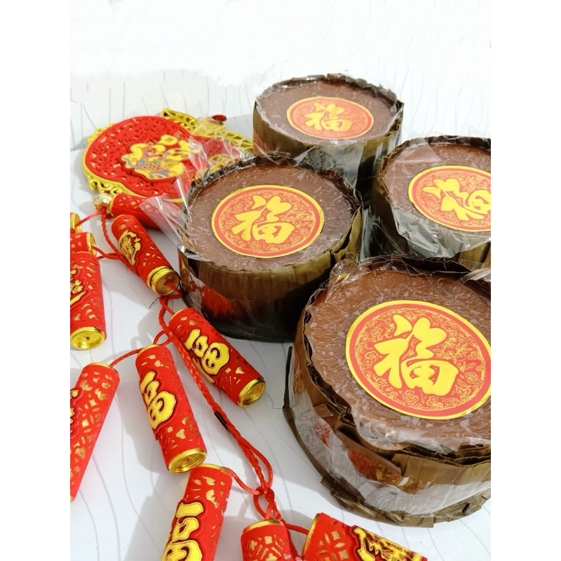 kue keranjang daun Kalimantan 1kg isi 1 / Dodol china / Dodol cina / kue keranjang / kue imlek / Dod