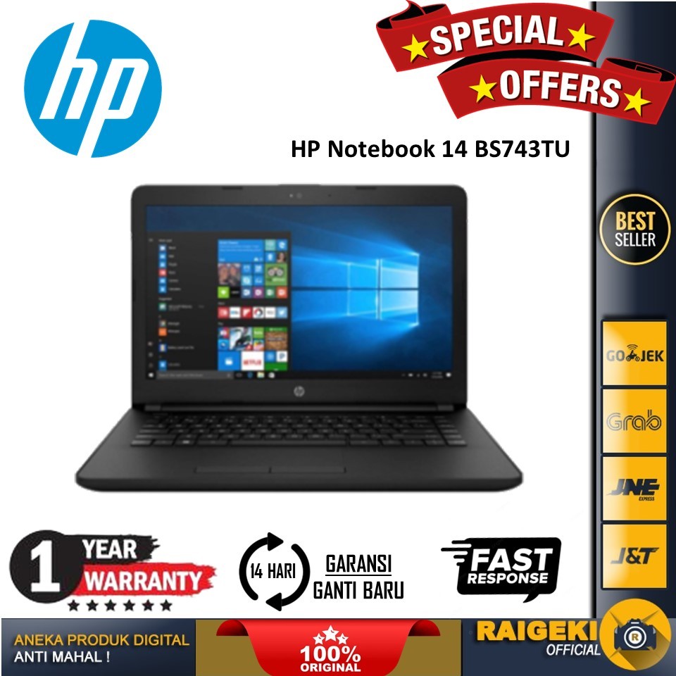 HP Notebook 14 BS743TU - Intel Core i3 6006U - 4GB RAM - 1TB HDD - 14 Inch HD - WIN10