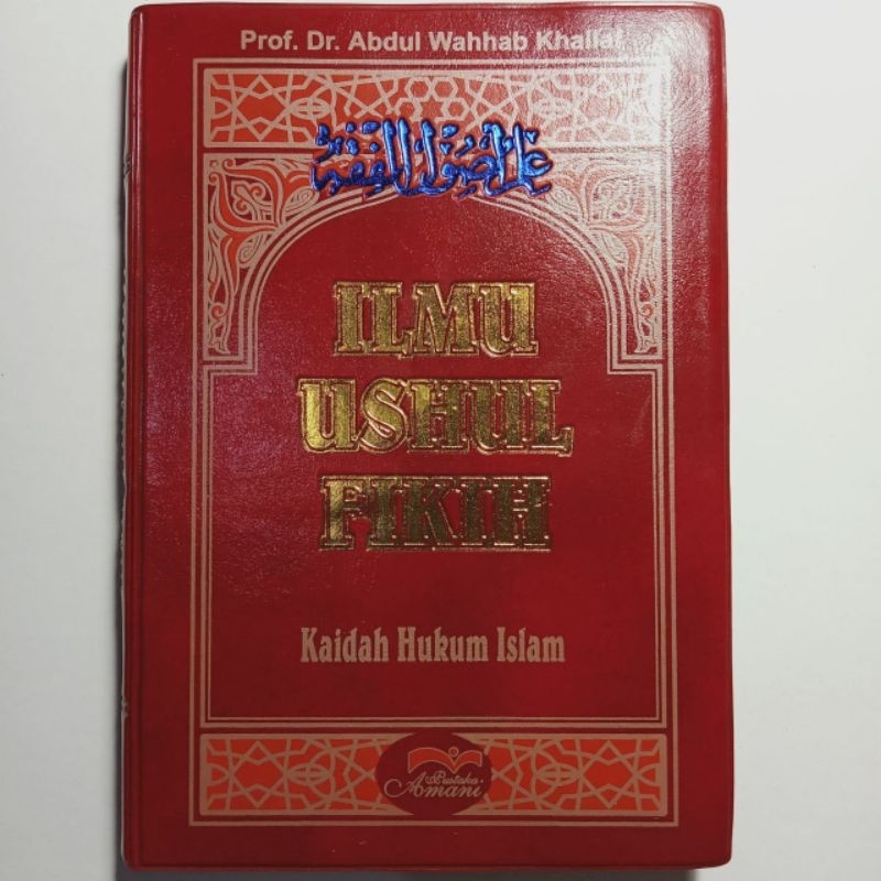 Terjemah Ushul Fiqih Abdul Wahab Khallaf