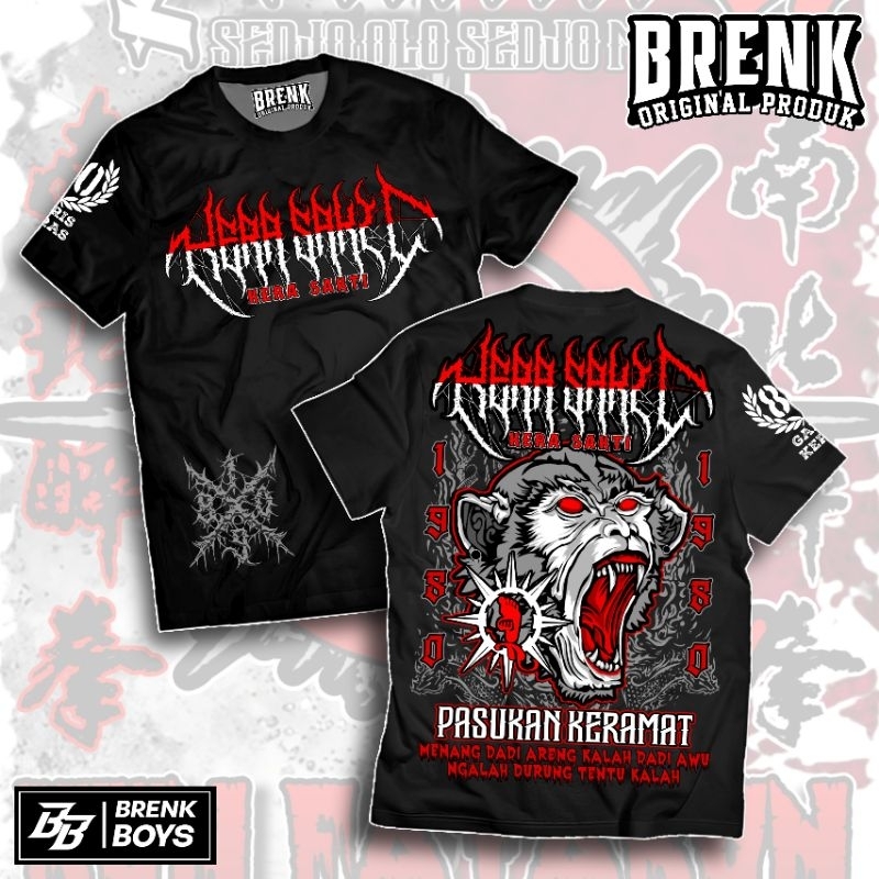 KAOS IKSPI KERA SAKTI TERBARU ( PASUKAN KERAMAT )