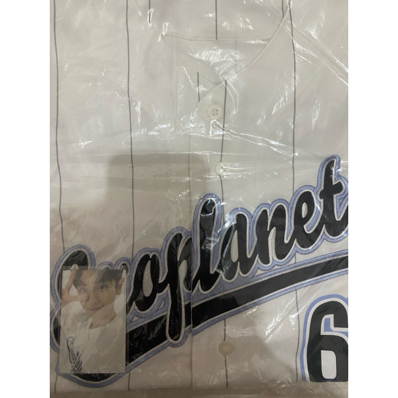 EXO Baseball Uniform