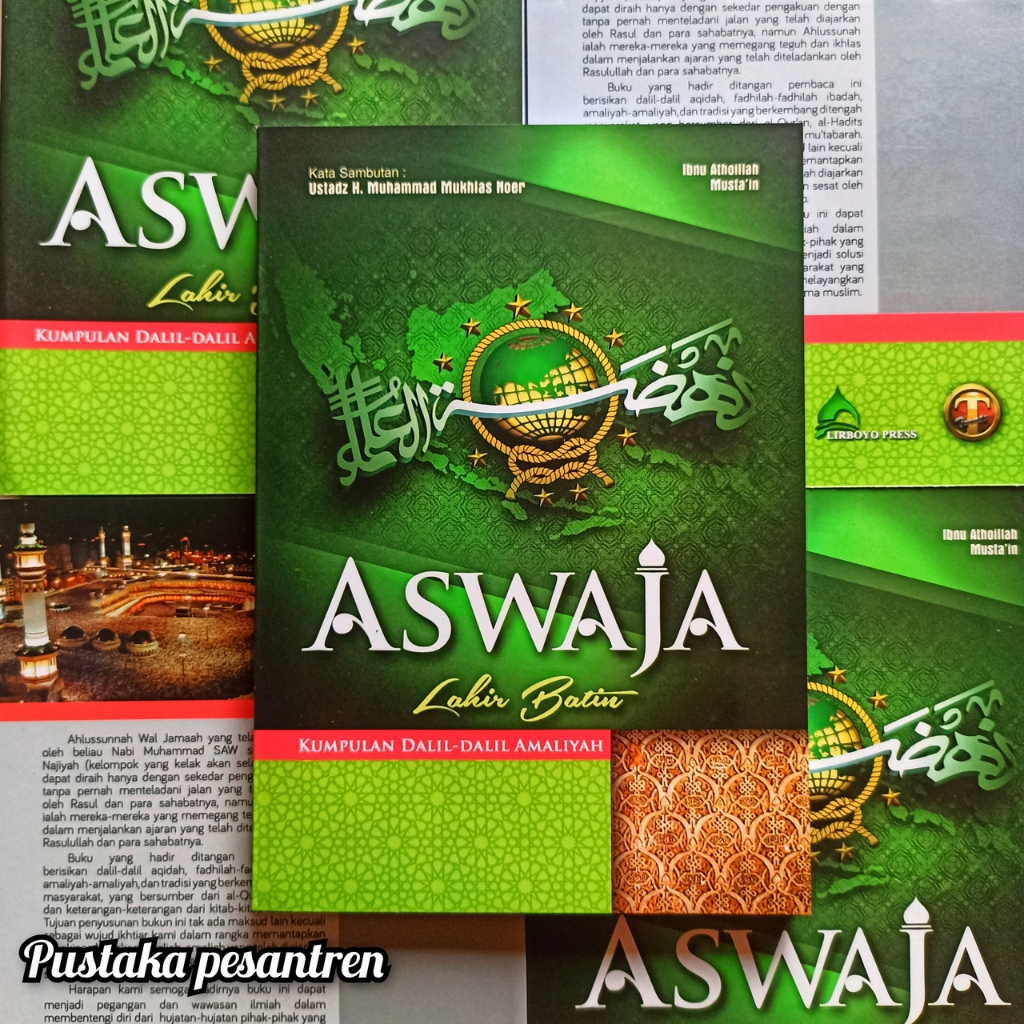 Aswaja Lahir Batin Kumpulan Dalil-dalil Amaliyah