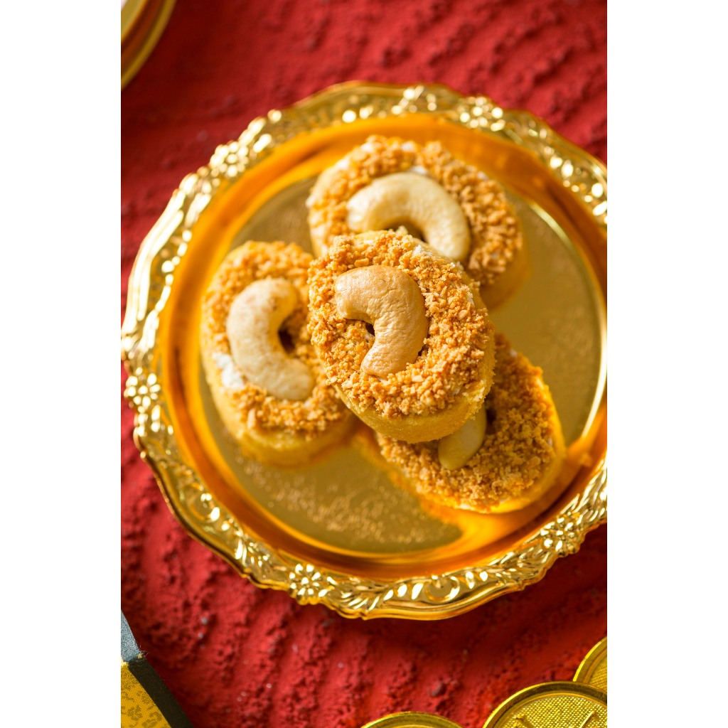 

Golden Cashew