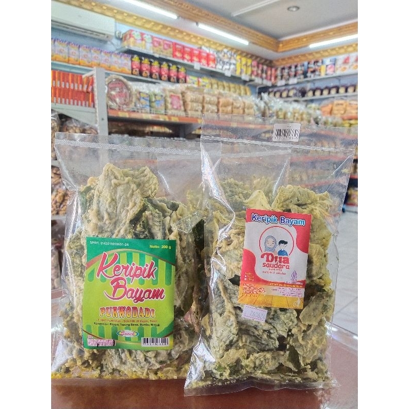 

Keripik Bayam Purwodadi