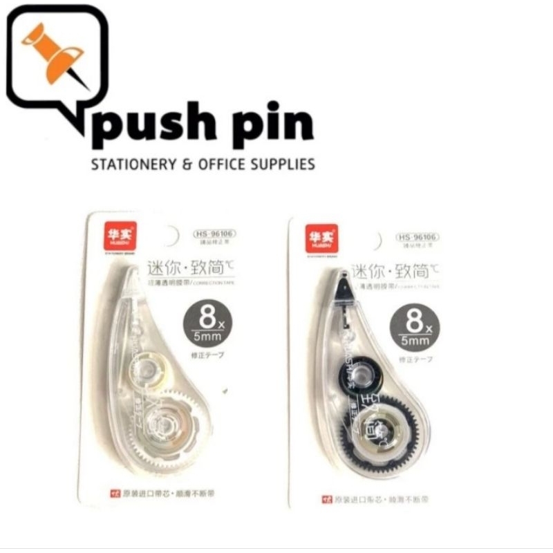 

Huash Correction Tape / Tipe x Kertas HS-96106