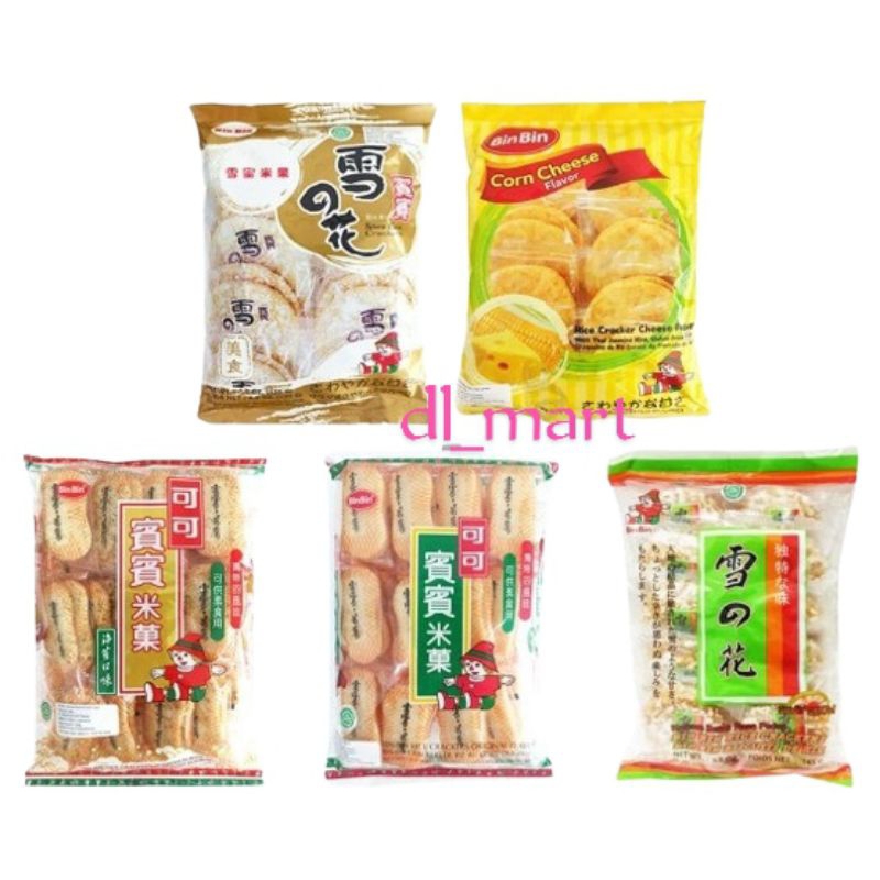 

Bin Bin Rice Crackers Original and Seaweed / Bin Bin Rice Cracker Krekes Beras Rasa Rumput Laut / Bin Bin Spicy Seaweed Rice Crackers / Bin Bin Snow Rice Crackers / Bin Bin Spicy Snow Rice Cracker / Bin Bin Corn Cheese Rice Crackers