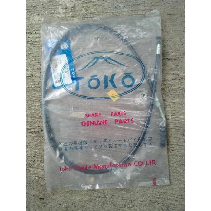 olor kopling kabel kopling Honda win