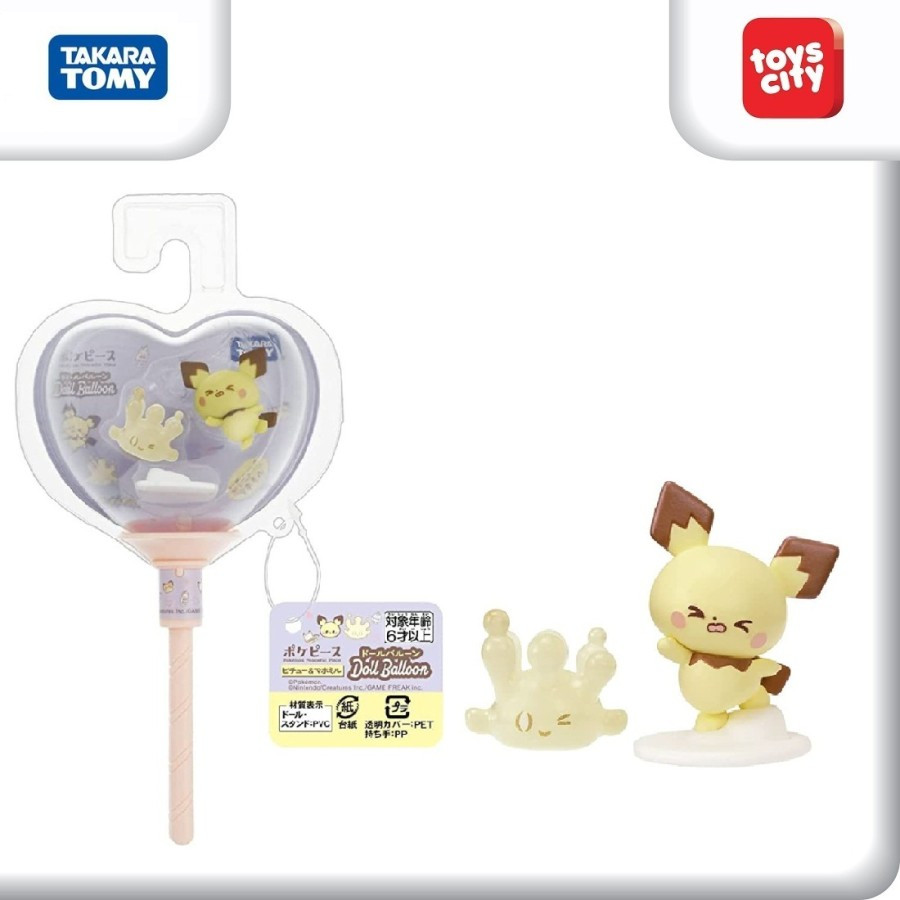 Pokemon Peaceful Space Doll Balloon Poke Pichu & Milcery Takara Tomy