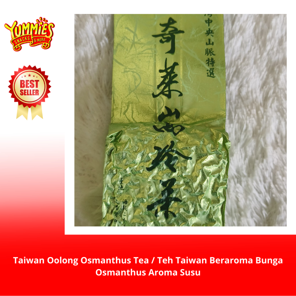 Taiwan Oolong Osmanthus Tea / Teh Taiwan Beraroma Bunga Osmanthus Aroma Susu