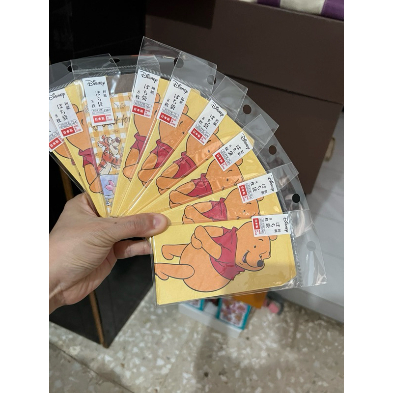 

Set semua agpao jepang Winnie the Pooh