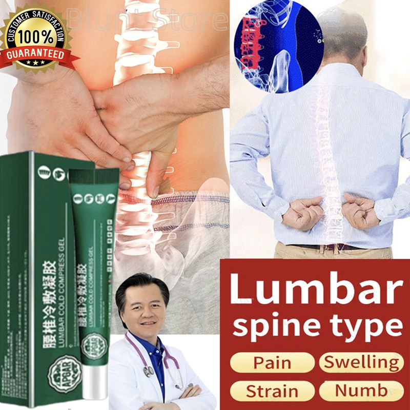 APGAR Lumbar Cold Compress Gel Nyeri Sendi Joint Bone Therapy Lumbar Cream Lutut Gel Pereda Lumbar S