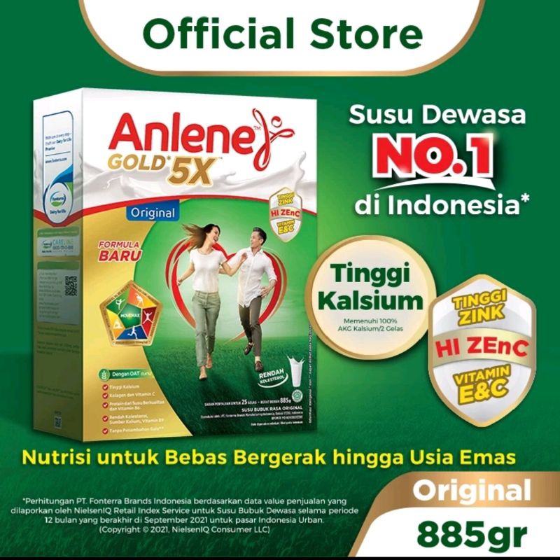 

ANLENE GOLD 5X 885GR VANILLA COKLAT ORIGINAL