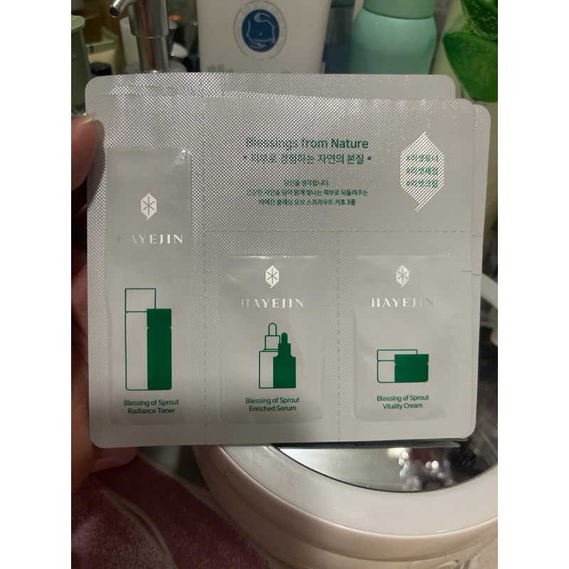 hayejin sample toner serum cream